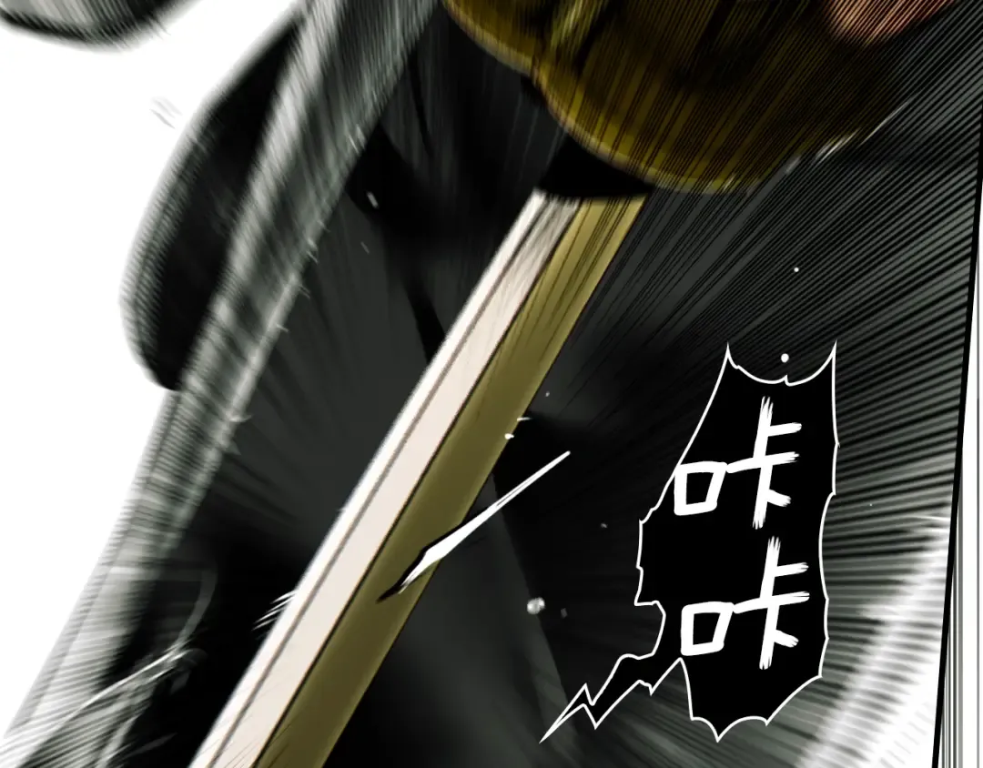 第165话 无言的喜悦 第33页