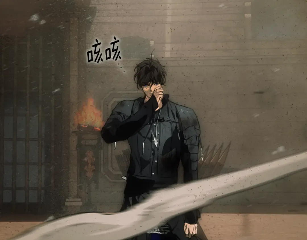 第165话 无言的喜悦 第51页