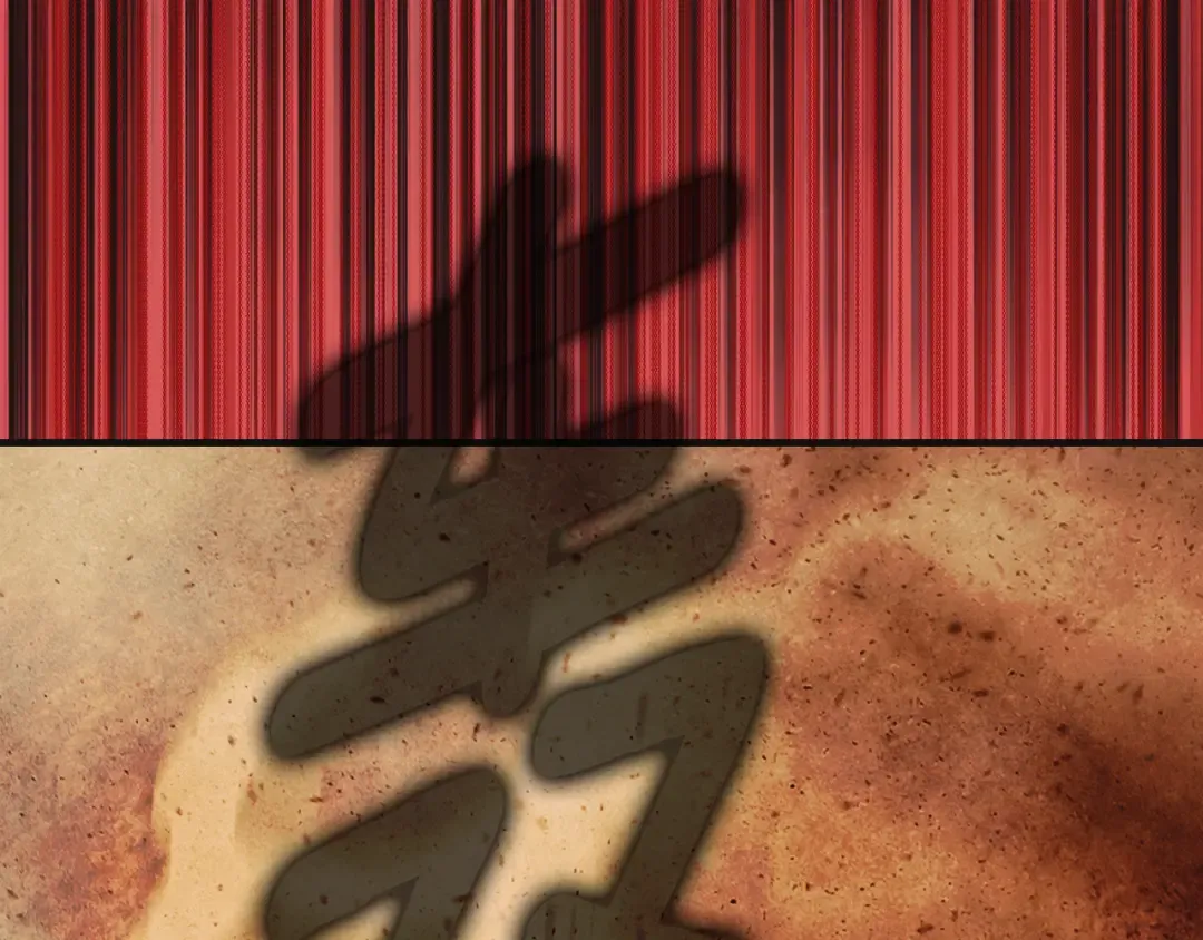 第165话 无言的喜悦 第117页