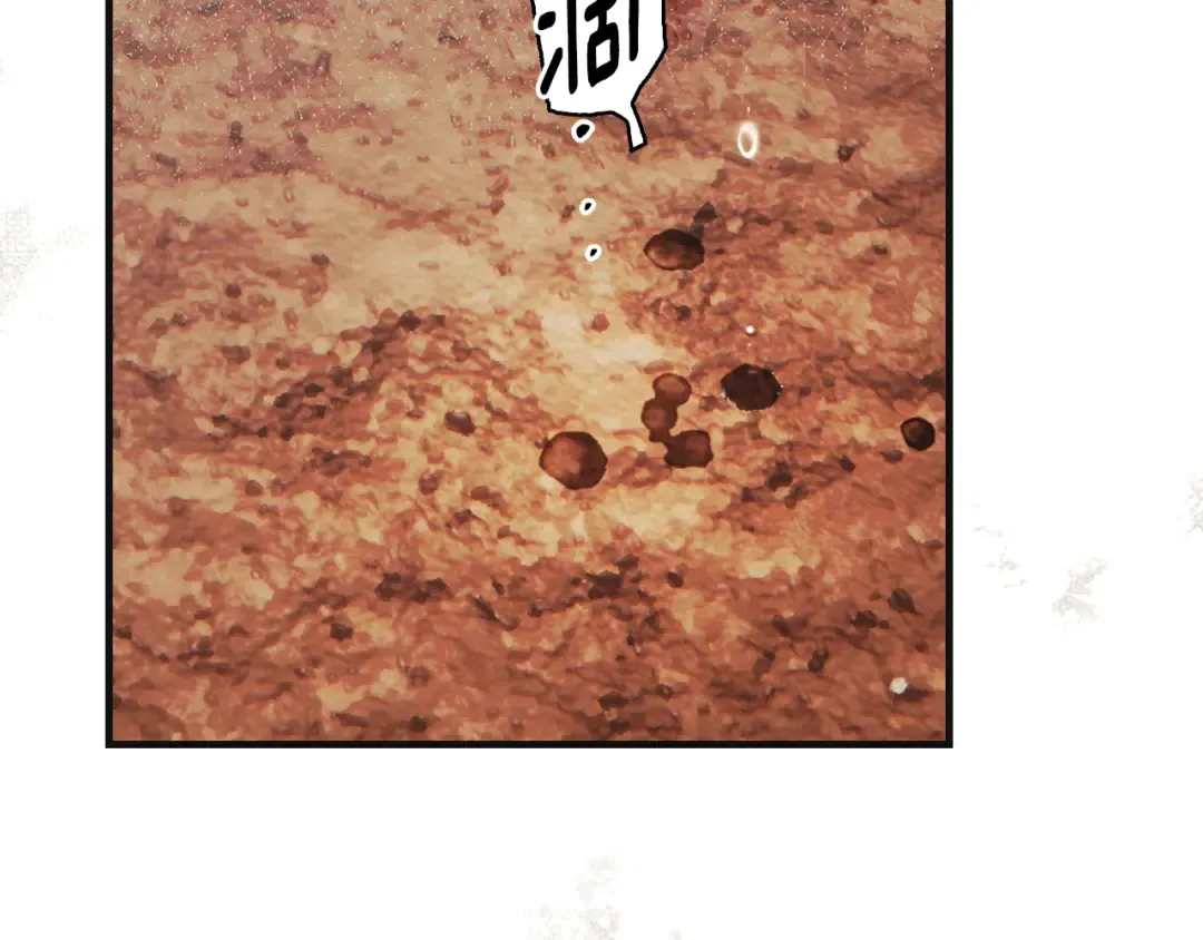 第165话 无言的喜悦 第124页