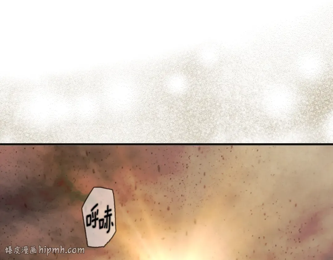 第165话 无言的喜悦 第128页