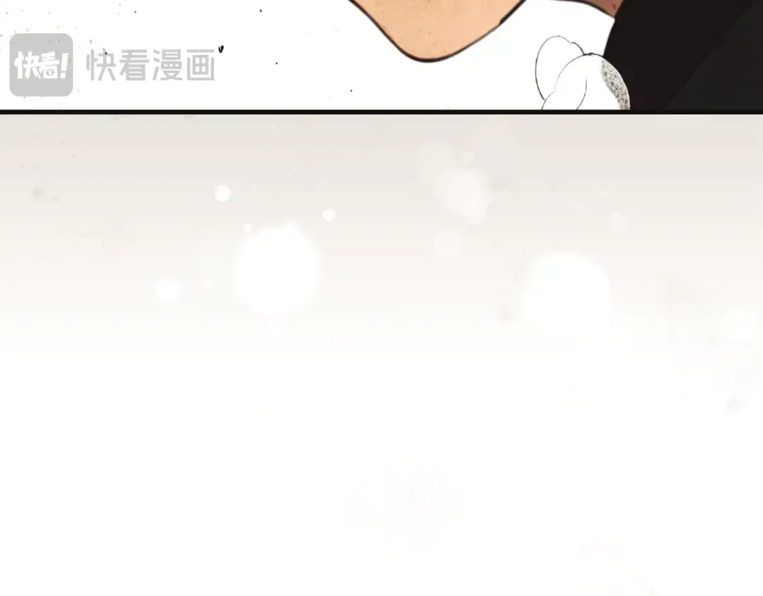 第165话 无言的喜悦 第134页