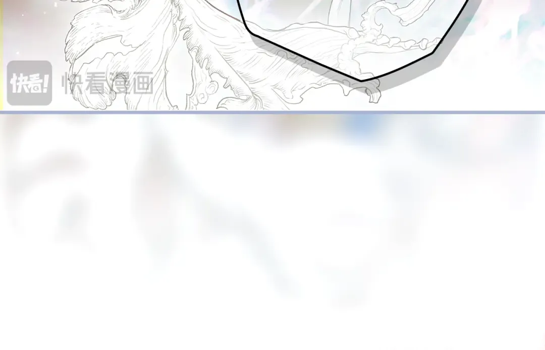 第165话 无言的喜悦 第173页