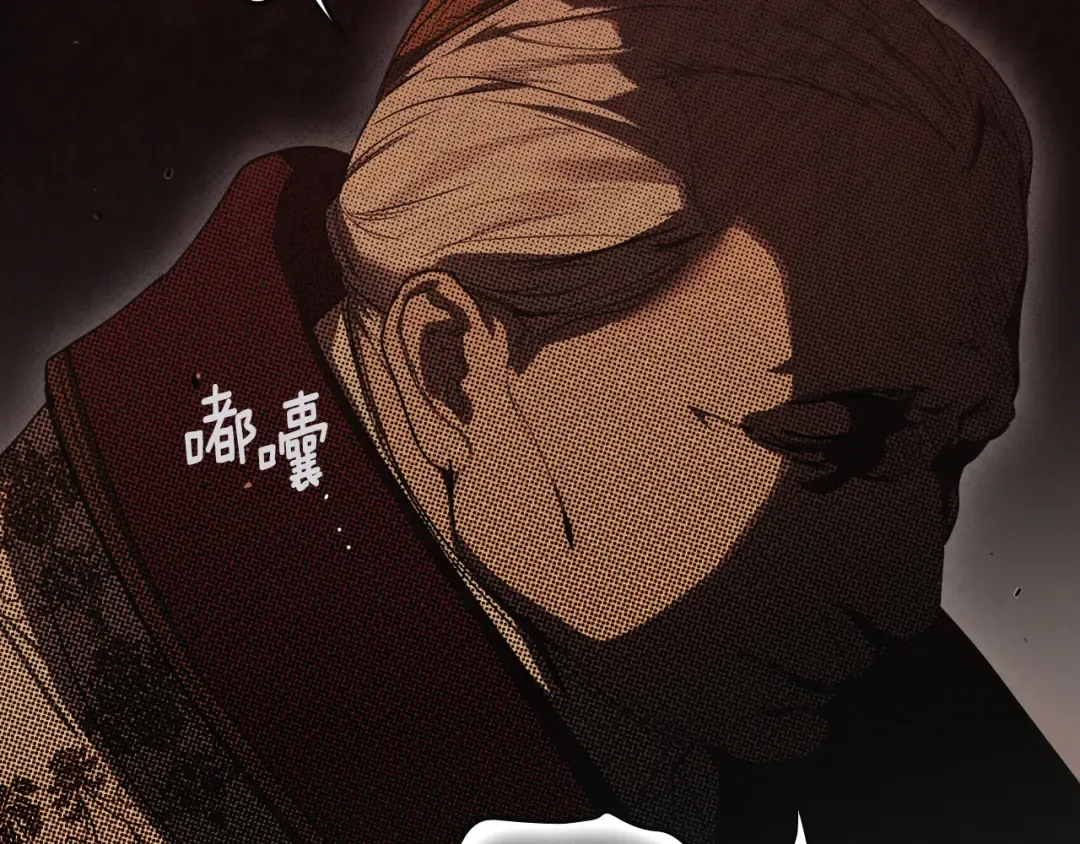 第165话 无言的喜悦 第189页