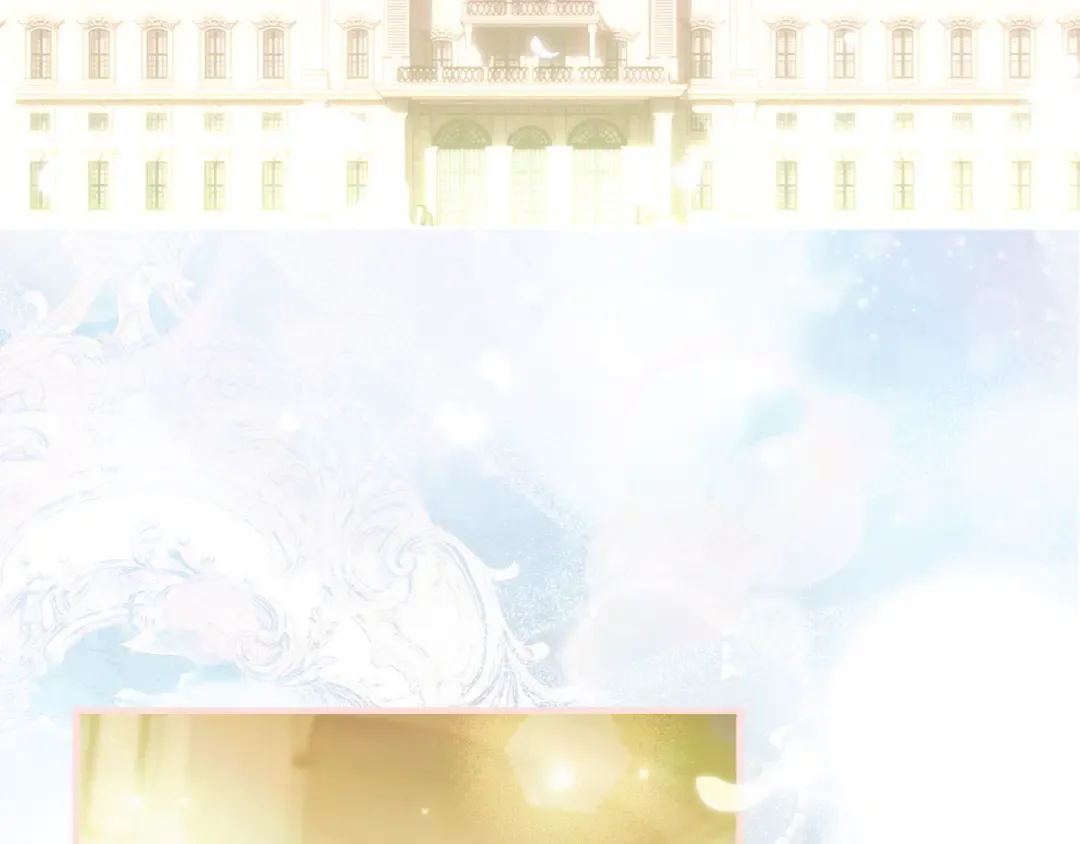 第165话 无言的喜悦 第219页