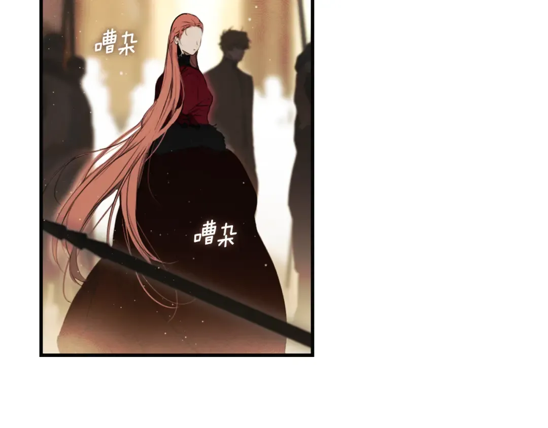 第165话 无言的喜悦 第239页