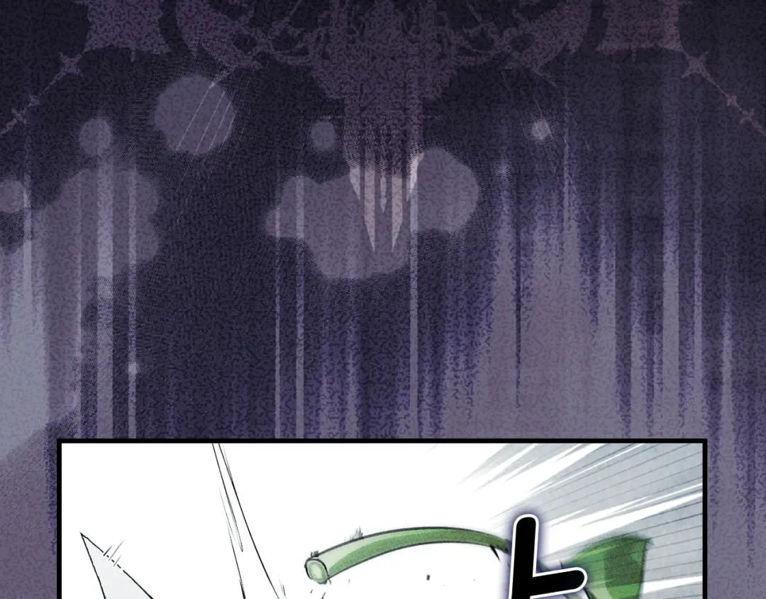 第166话 被拒之门外 第34页