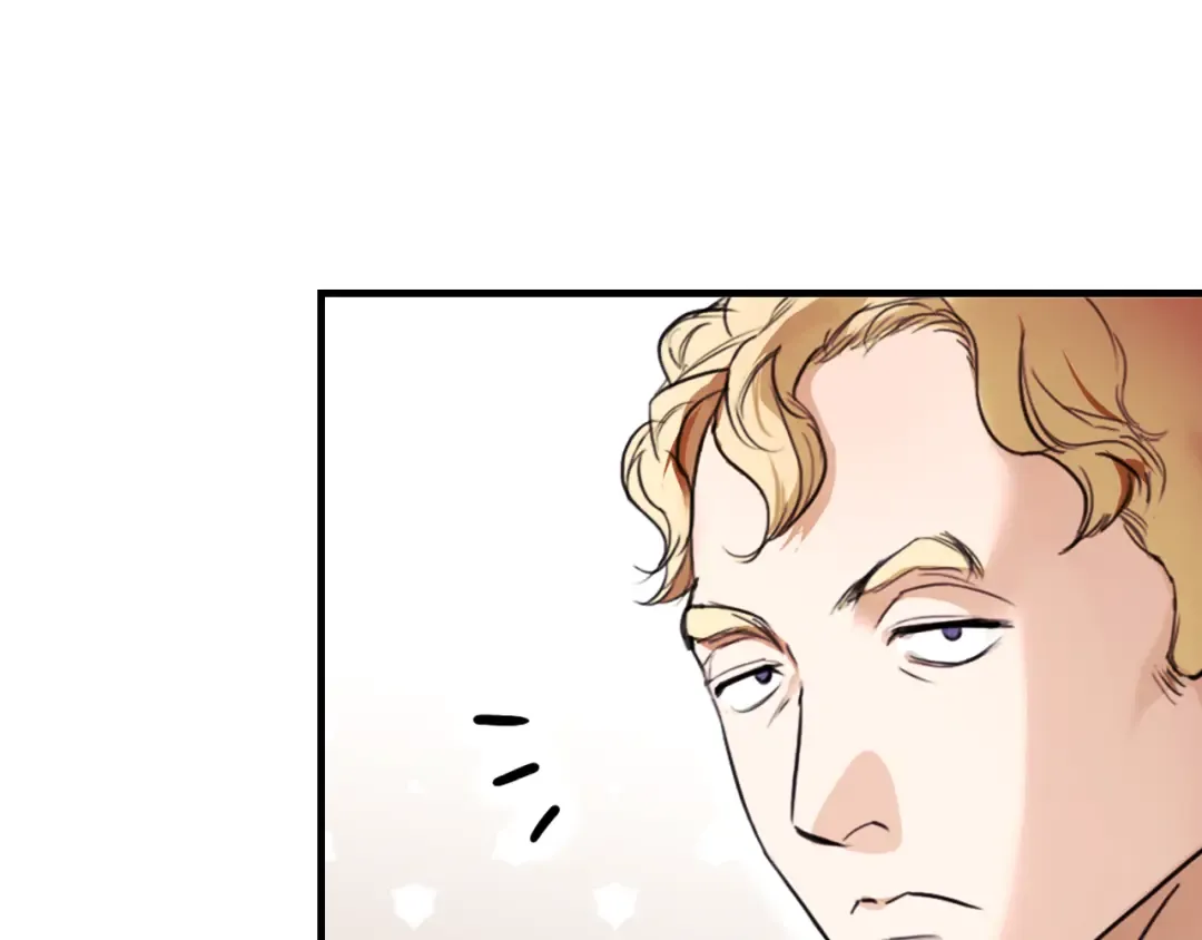 第166话 被拒之门外 第43页