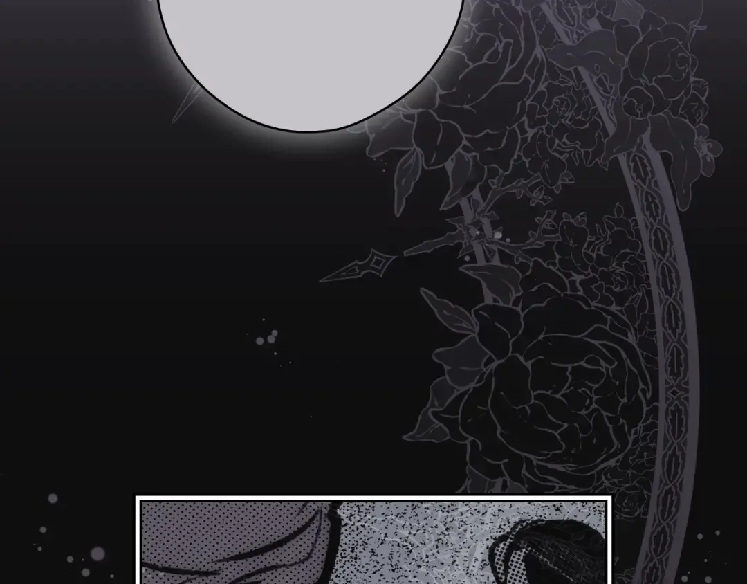 第166话 被拒之门外 第173页