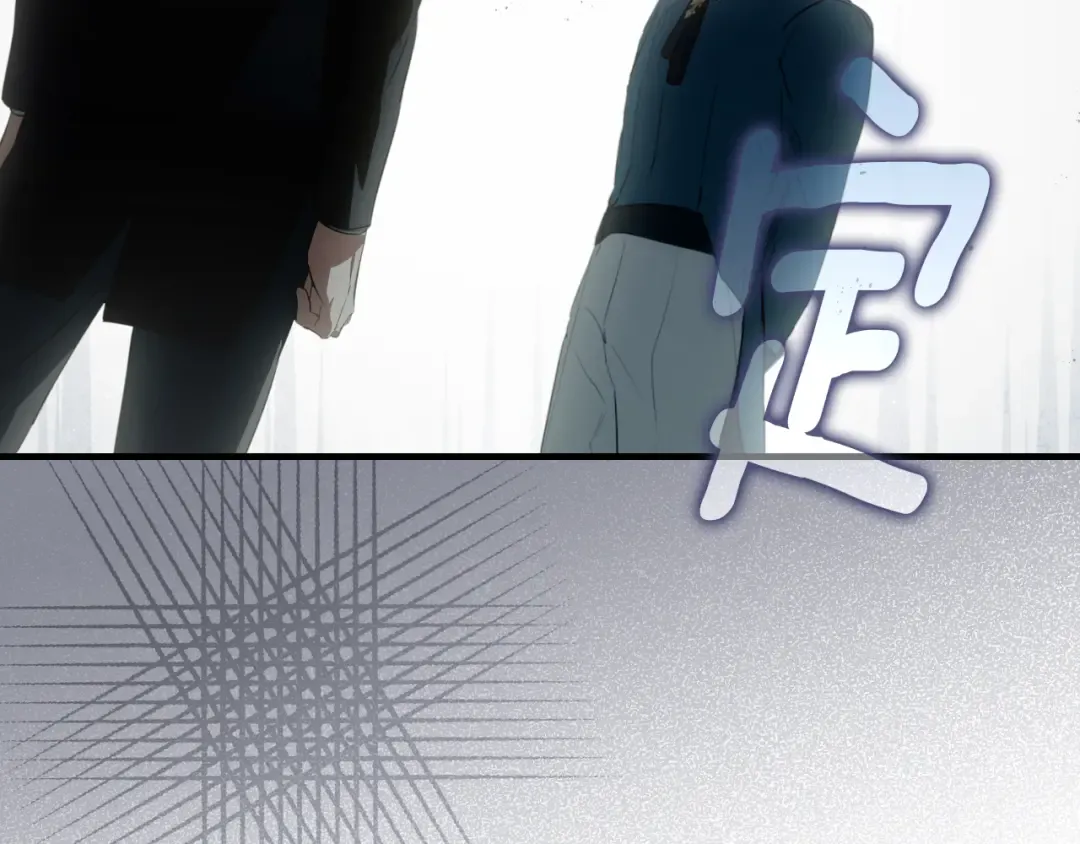 第166话 被拒之门外 第194页