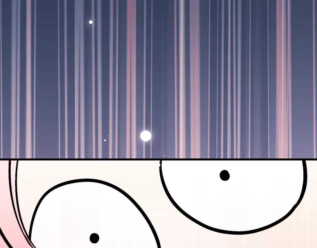 第167话 什么都不知道 第2页