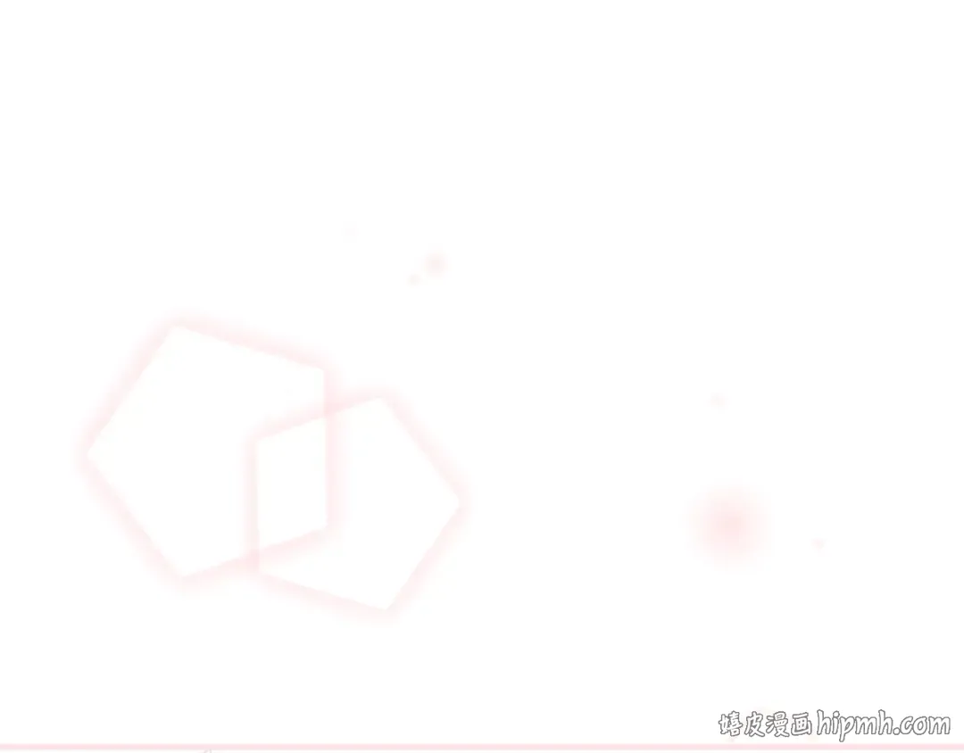 第167话 什么都不知道 第8页