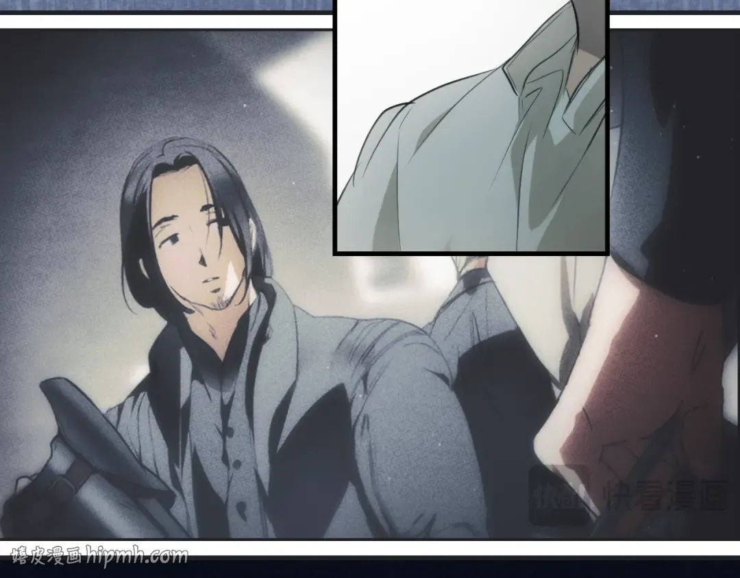 第167话 什么都不知道 第104页
