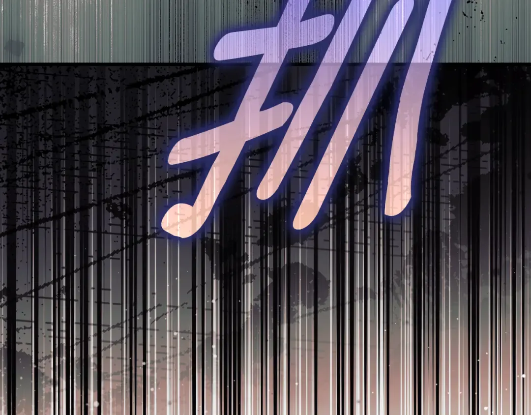 第167话 什么都不知道 第172页