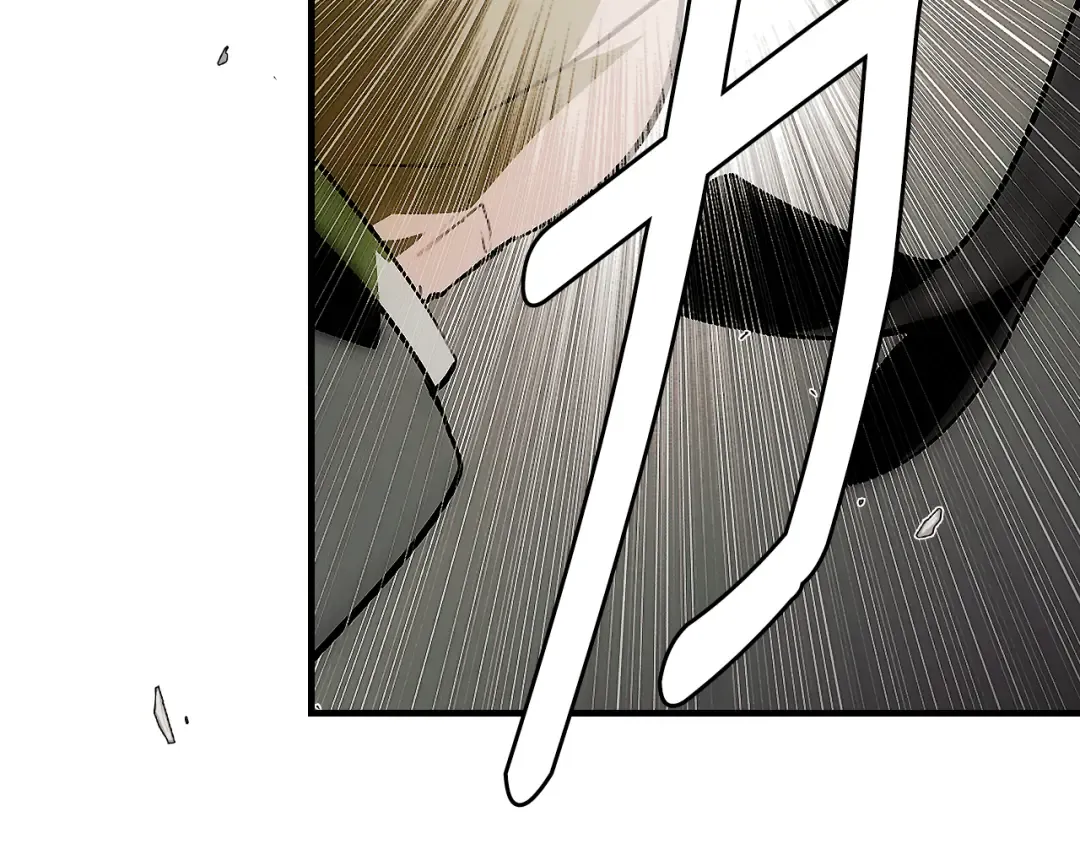 第167话 什么都不知道 第196页