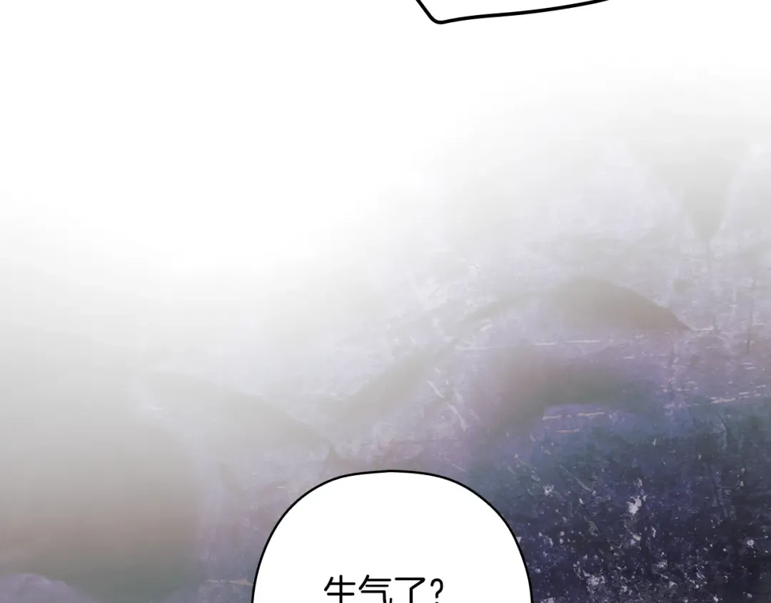 第167话 什么都不知道 第204页