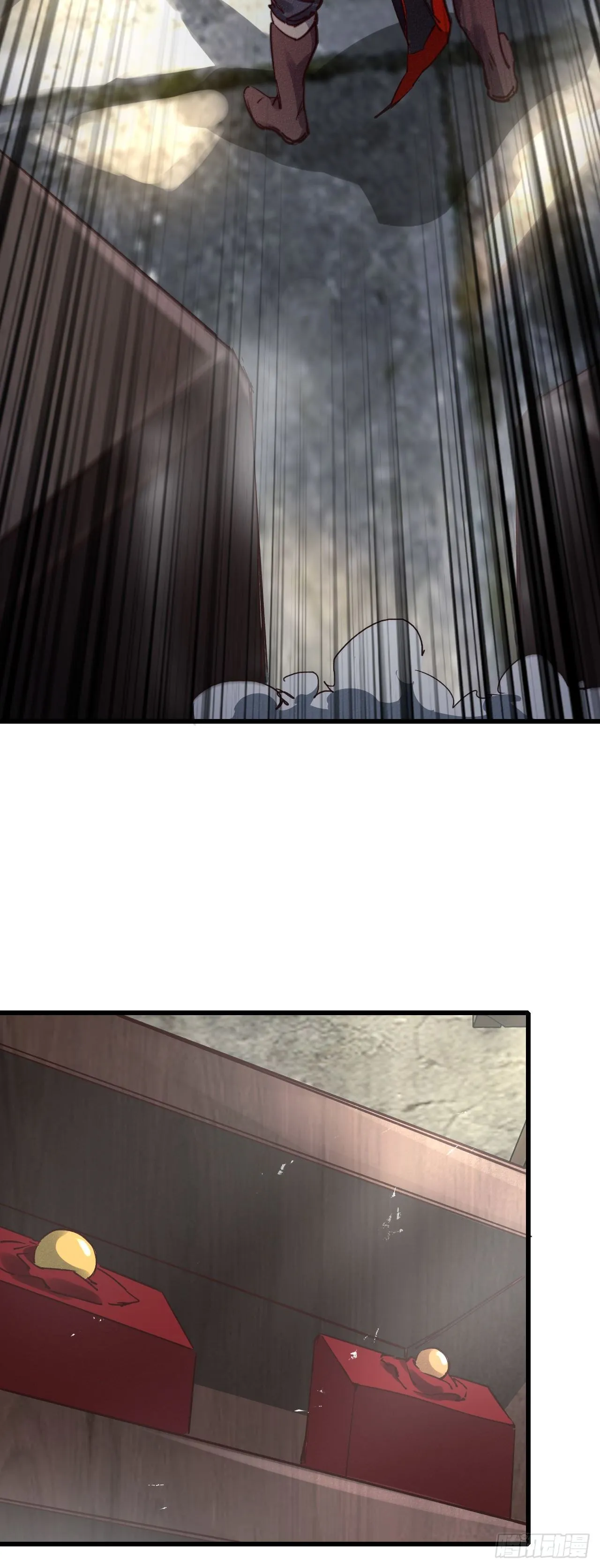 23-希望 第28页