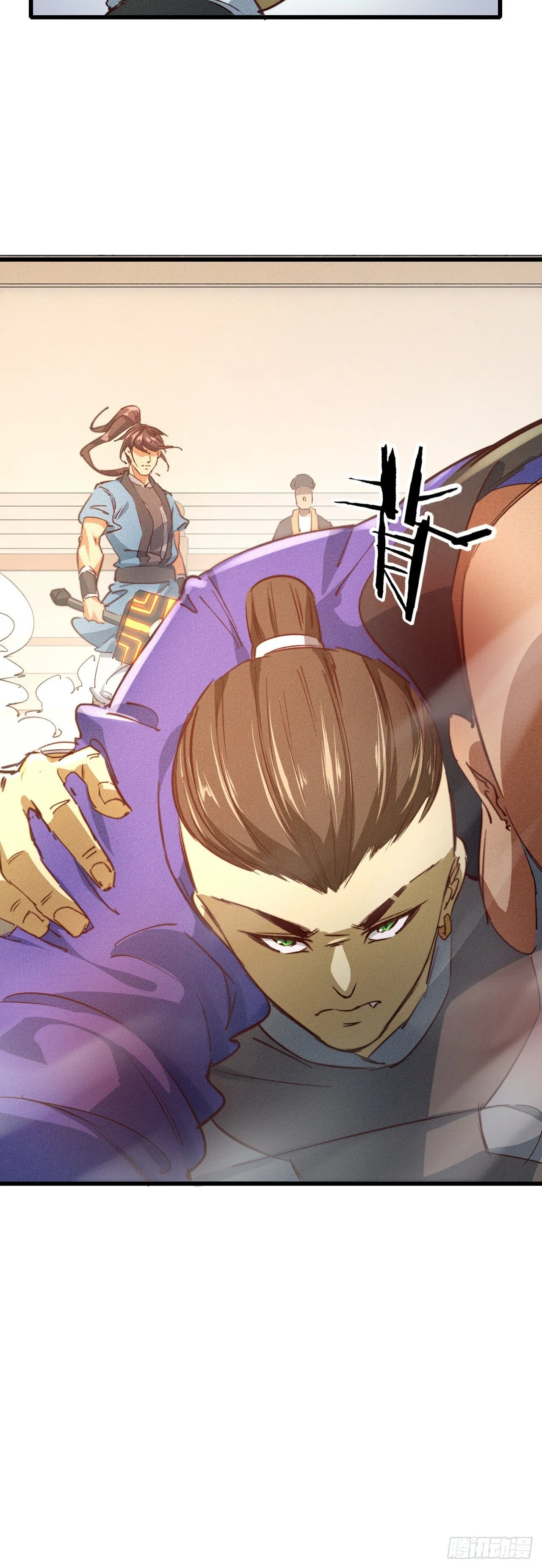 18-人云峰 第36页