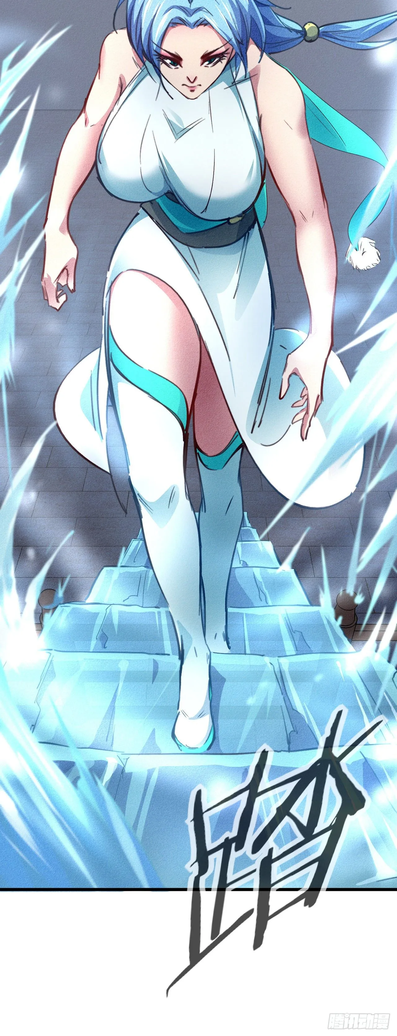 18-人云峰 第41页