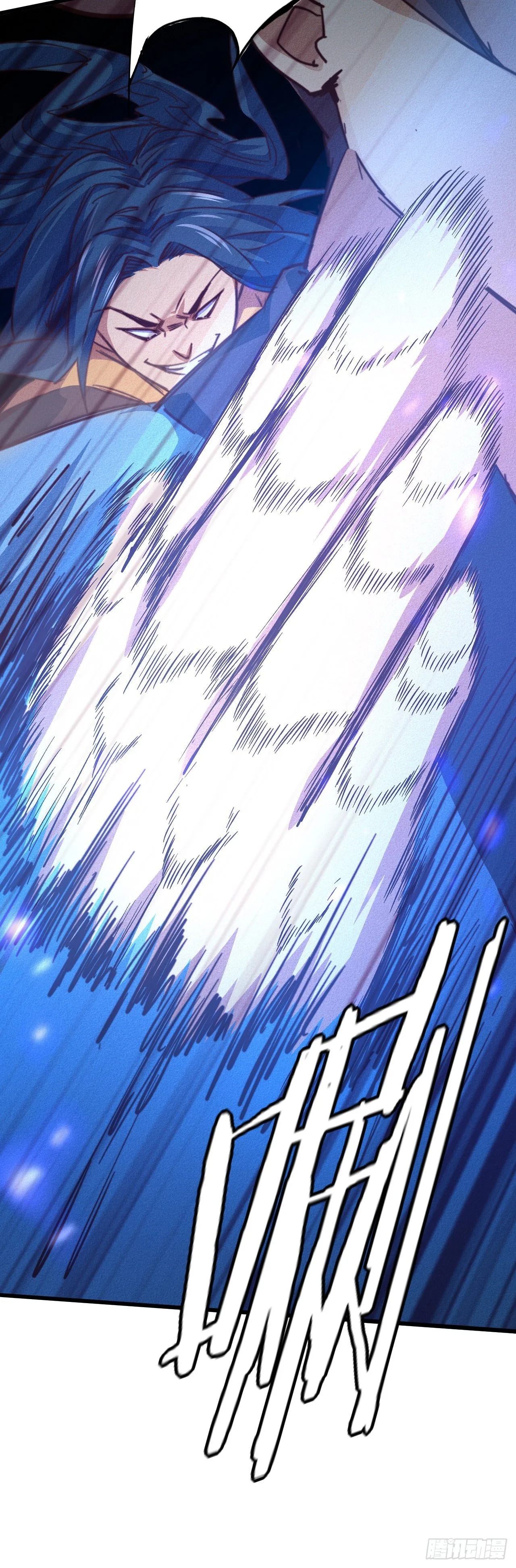 16- 一击！ 第12页