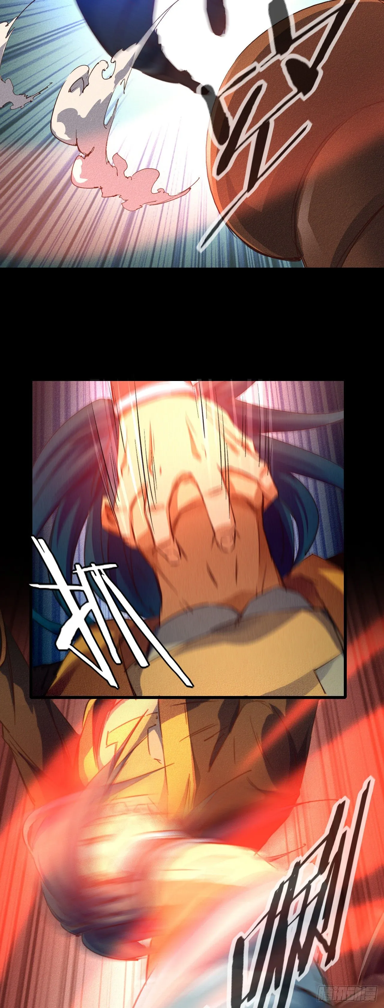 16- 一击！ 第44页