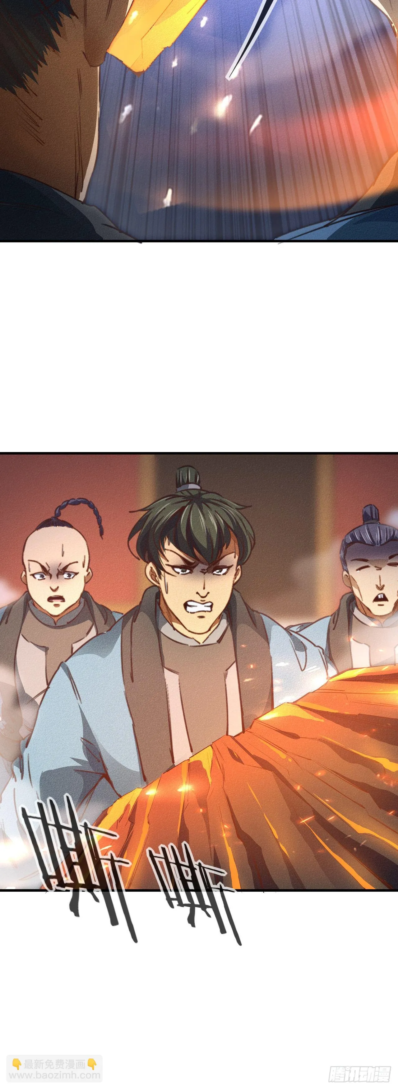 9-时光梦境 第28页