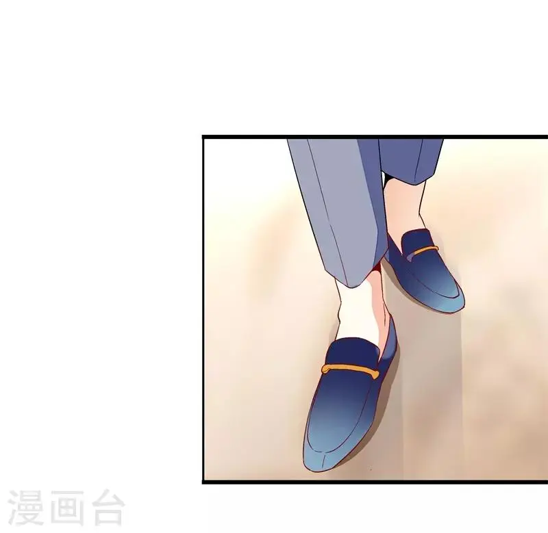 第18话 丫头，我们走吧 第29页