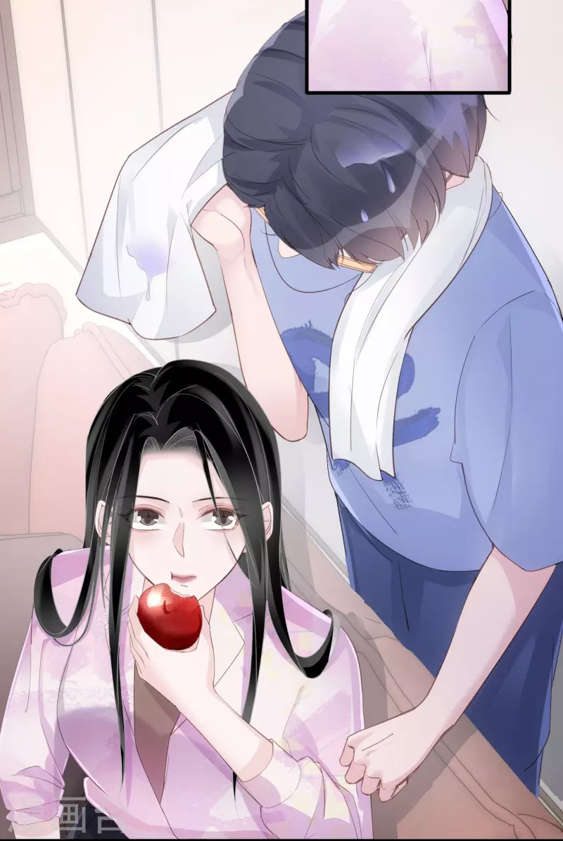 第122话 什么时候不害怕洗澡了？ 第7页