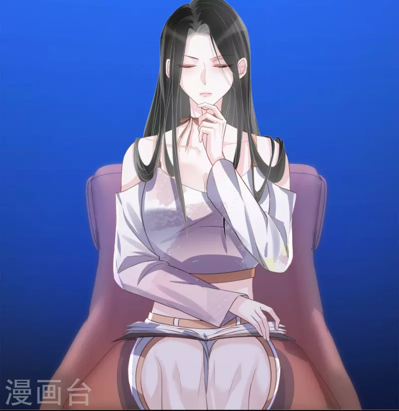 第119话 多了解旗下艺人 第4页
