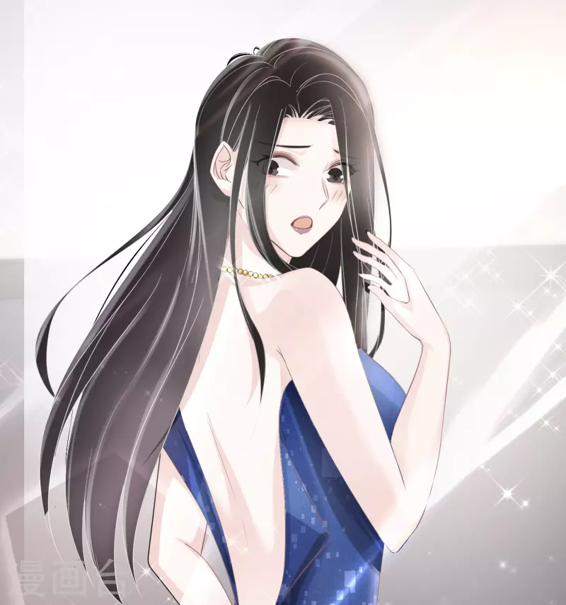 第113话 近在咫尺的诱惑 第19页