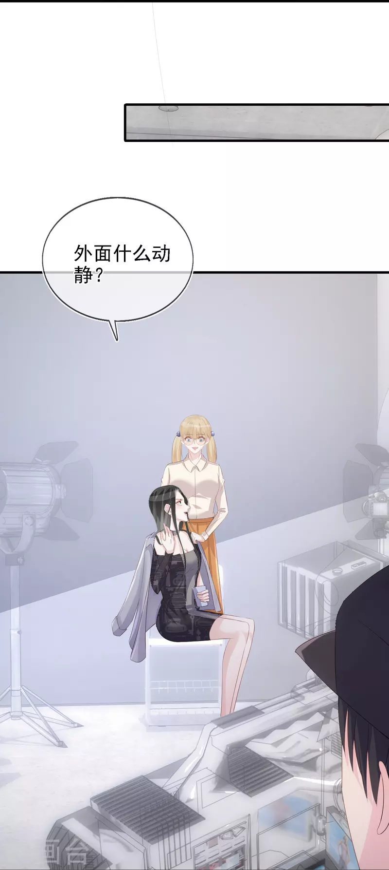 第112话 动了不该动的心思 第24页
