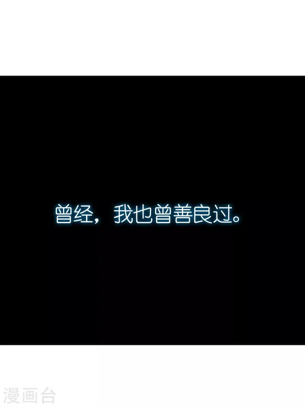 预告 第1页