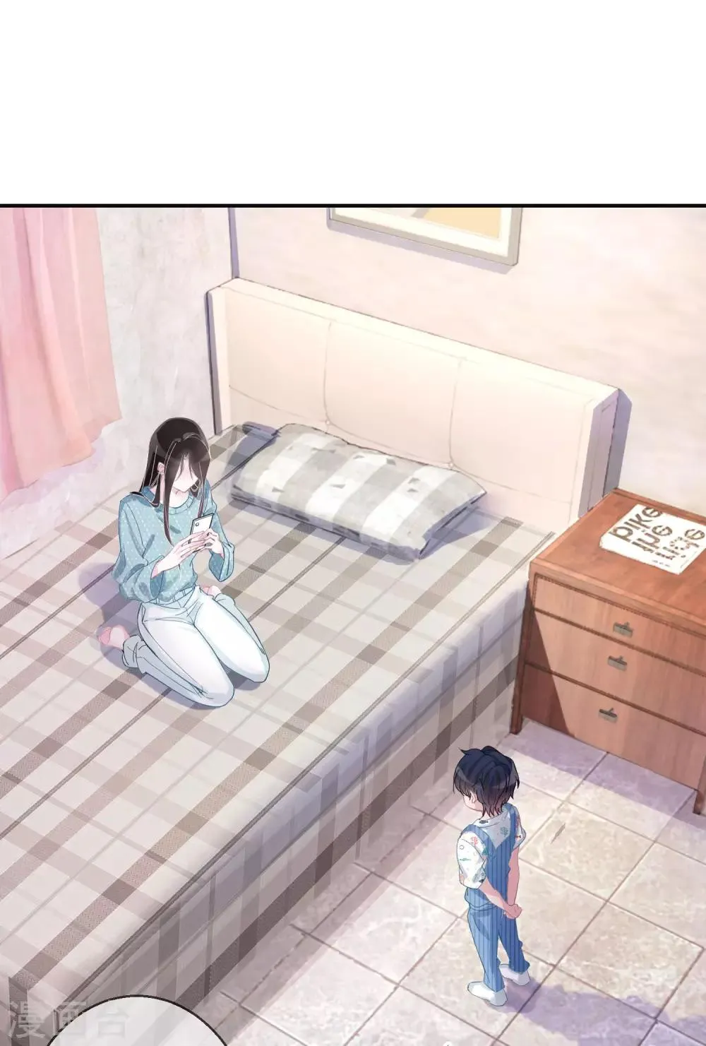 第3话 容颜，一键重置 第17页