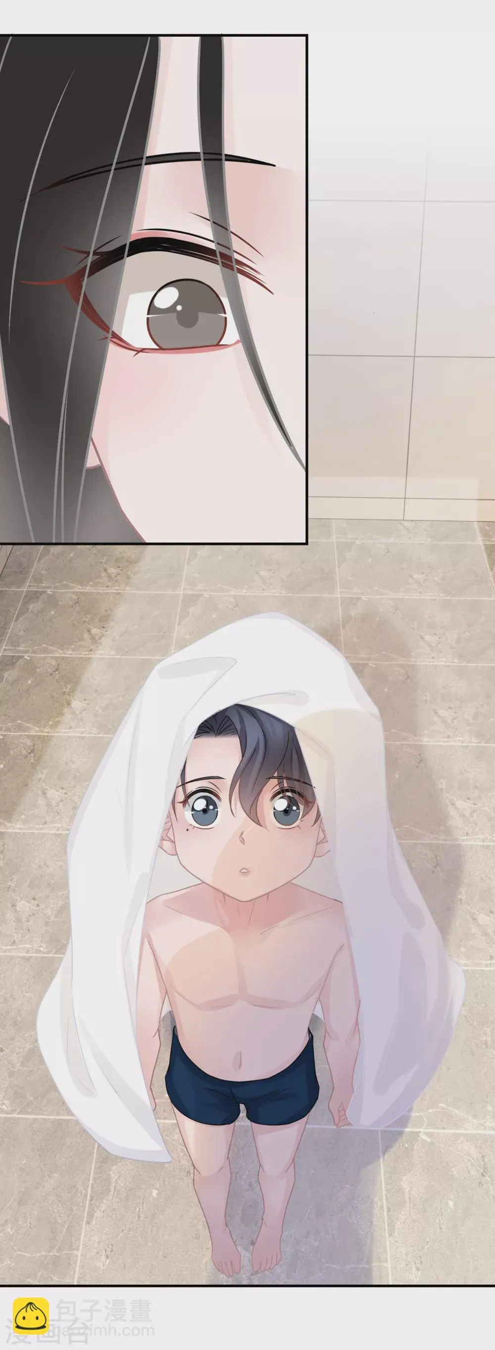 第29话 可爱的人类幼崽 第11页