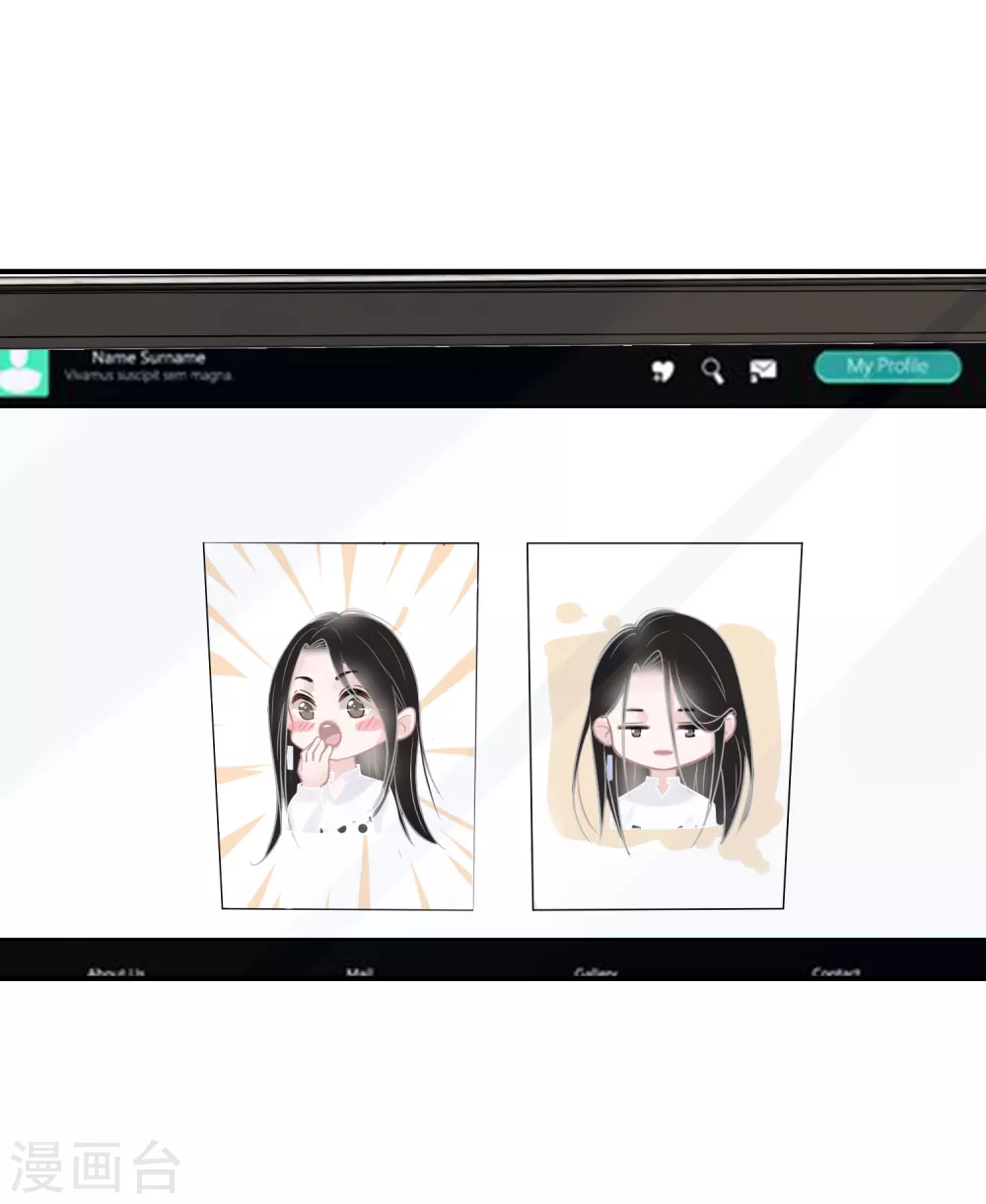 第31话 偶像包袱不能丢 第28页