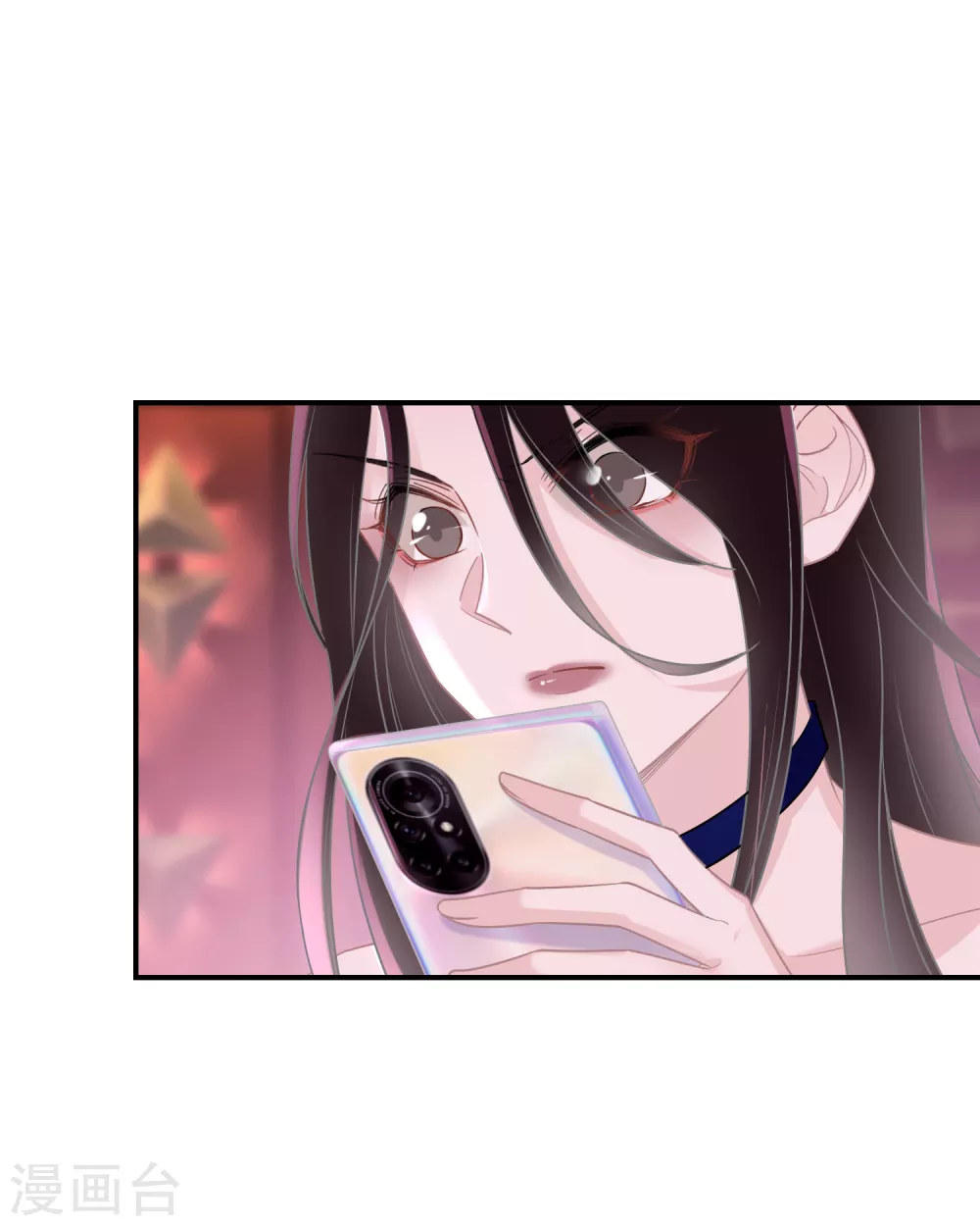 第35话 你受伤了 第6页