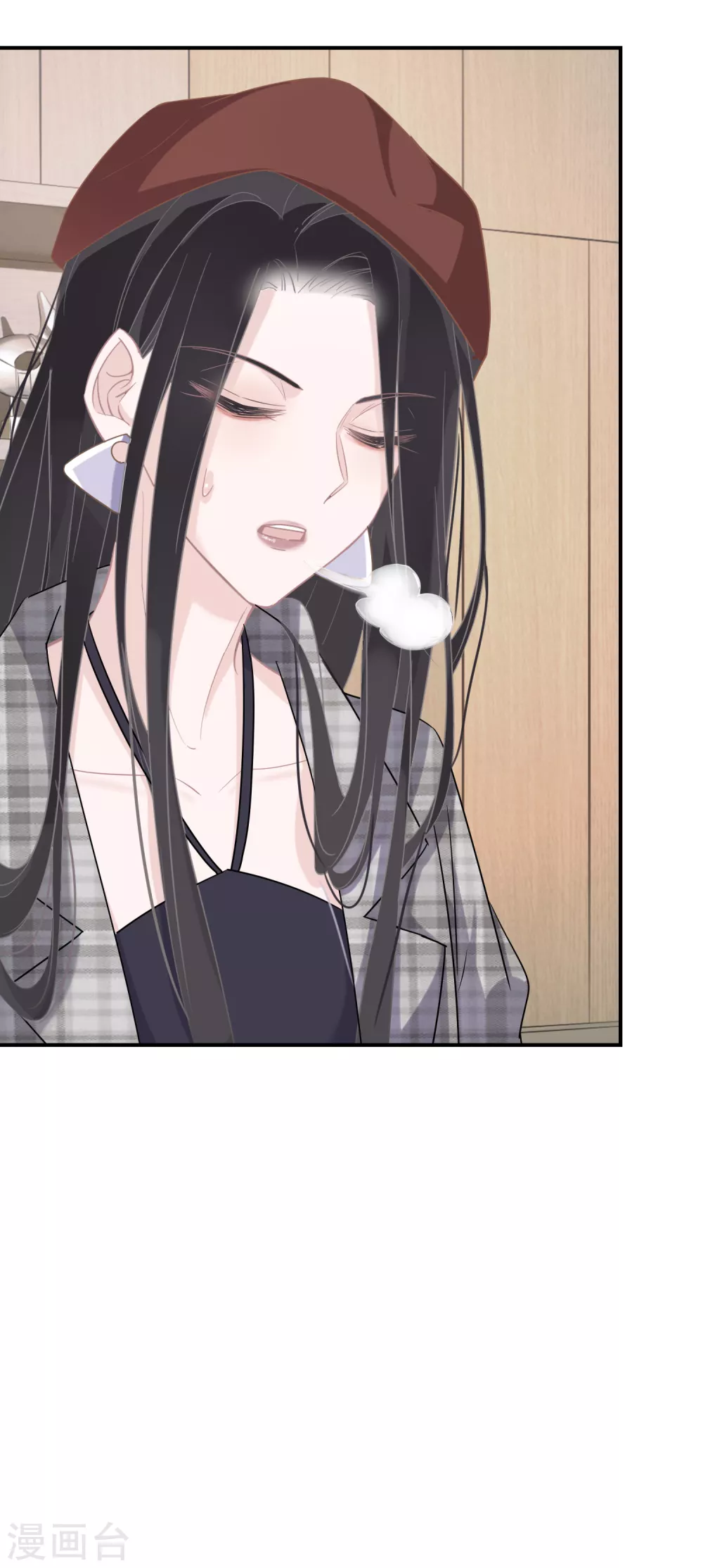 第40话 大山崩于一瞬间 第4页