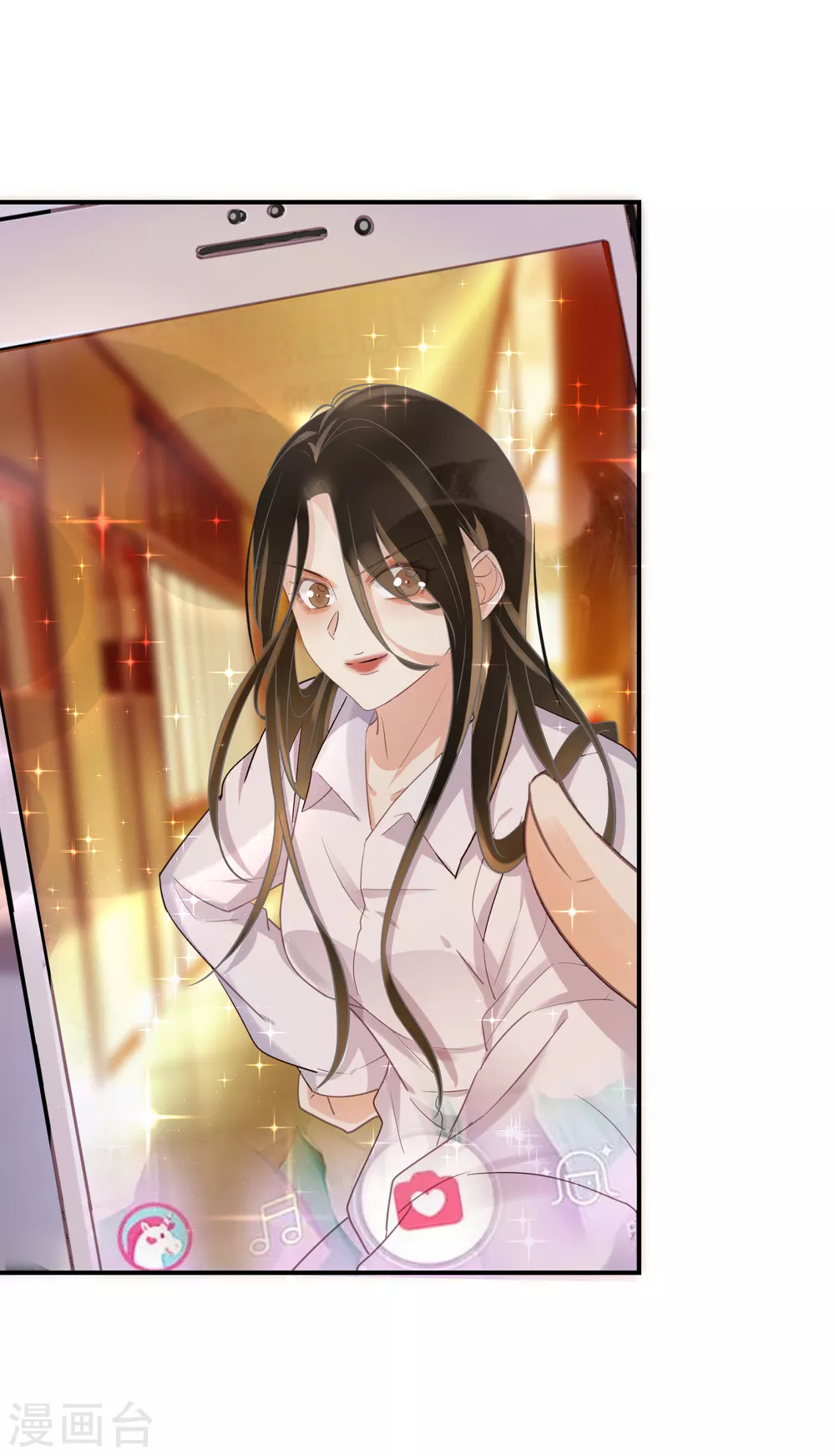 第47话 独裁的经纪人 第3页
