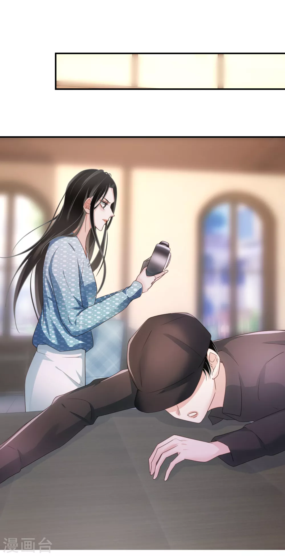第57话 很快就按捺不住了 第8页