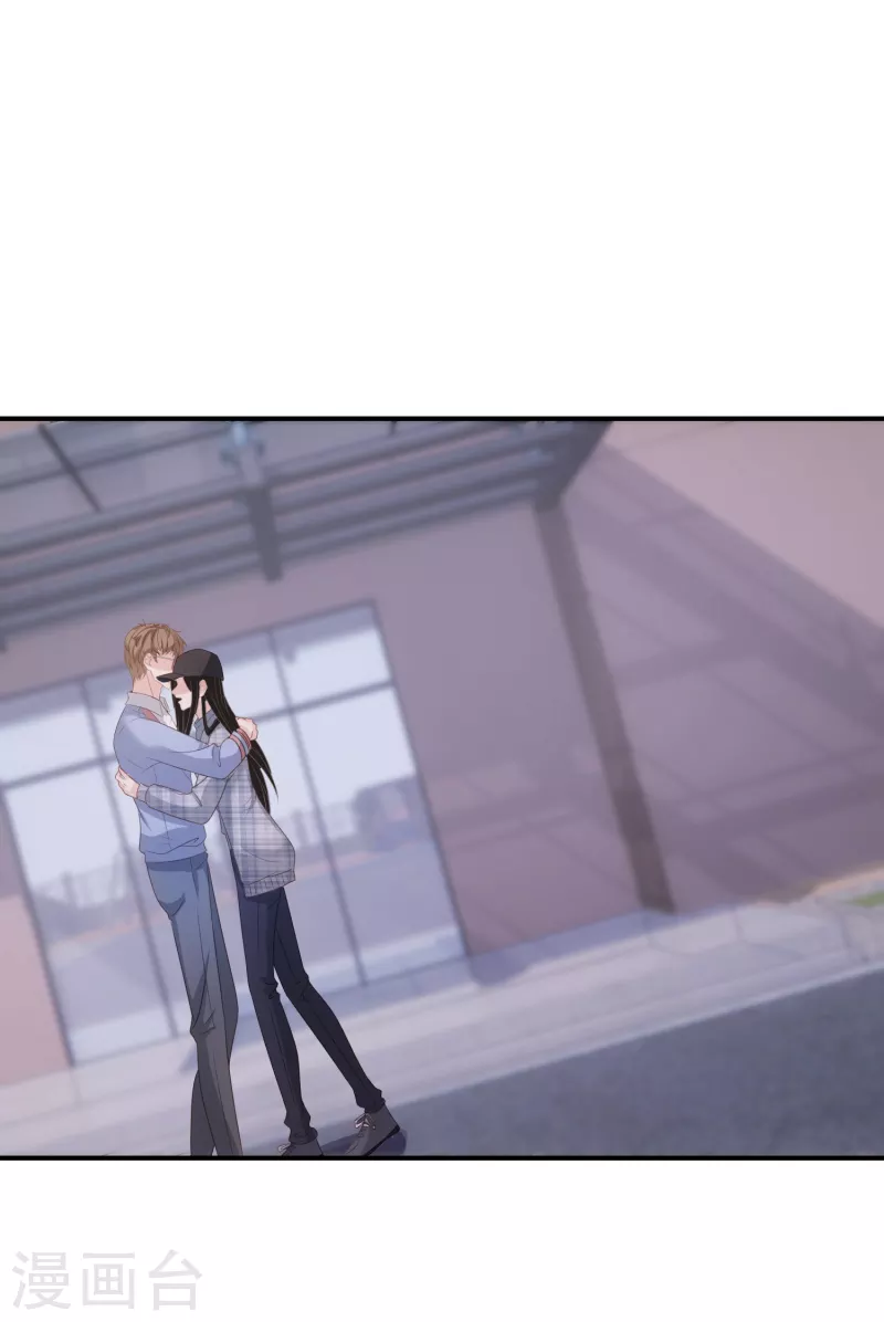 第79话 我欠你姐姐一条命 第18页