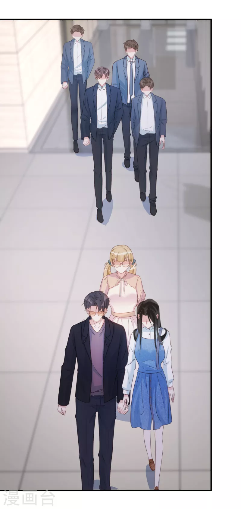 第81话 你只是个管理员而已 第5页