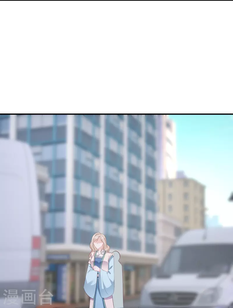 第86话 原谅大狗狗 第18页