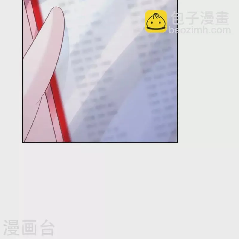 第86话 原谅大狗狗 第26页