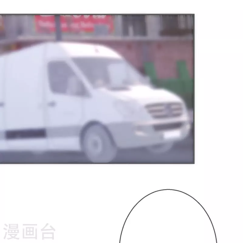 第91话 有些事就是邪门儿 第29页