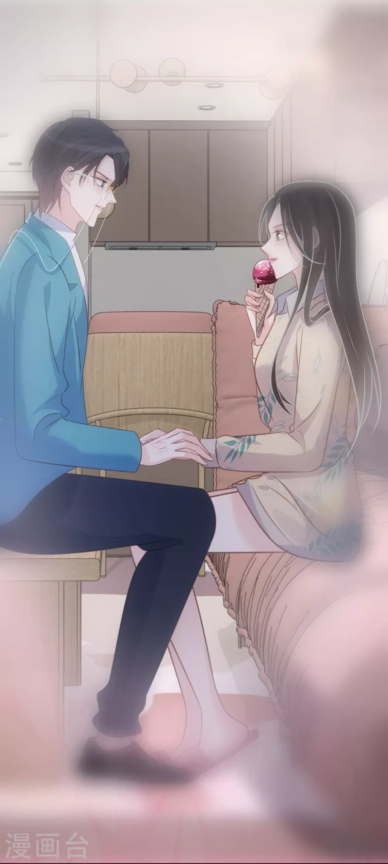 第94话 渣男男主 第2页