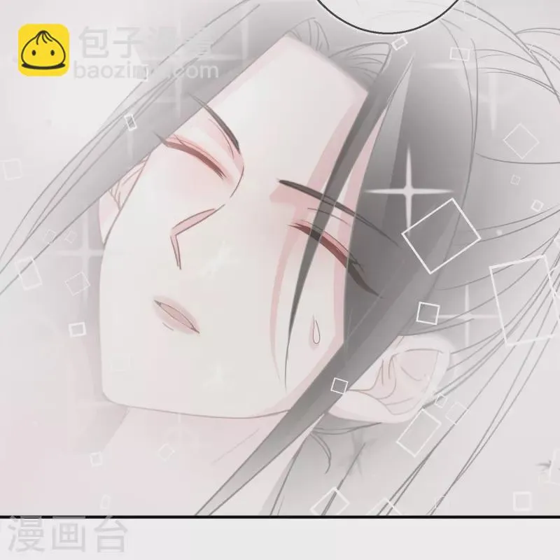 第98话 女演员劳模典范 第31页