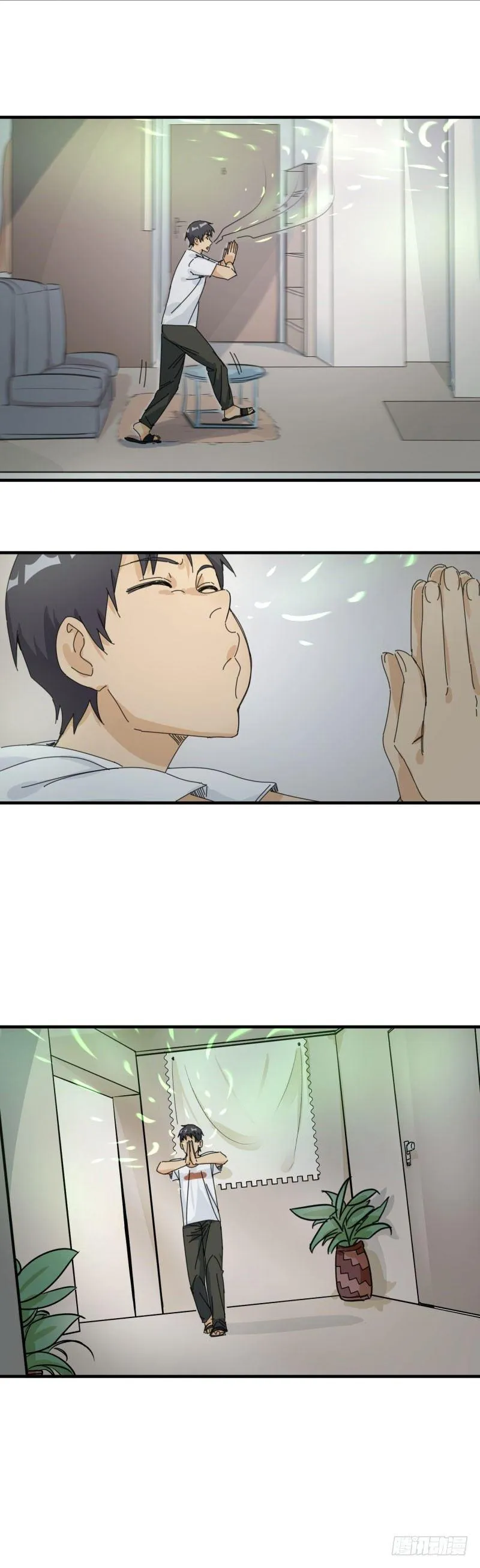 第21话 吸收 第6页