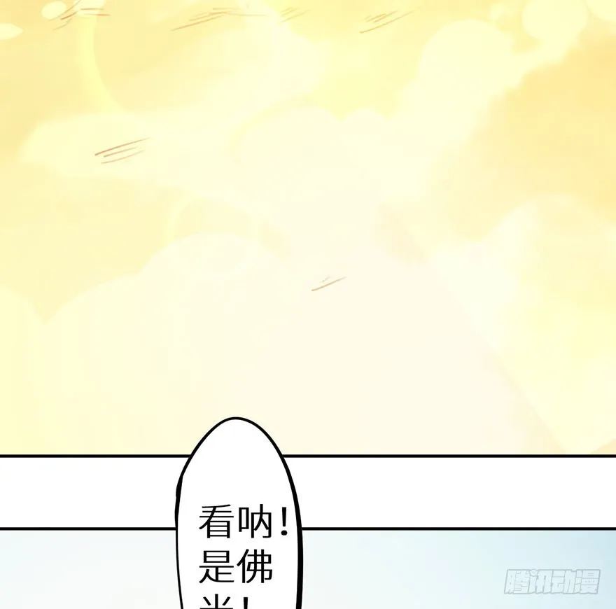 129我们永远在一起 第22页