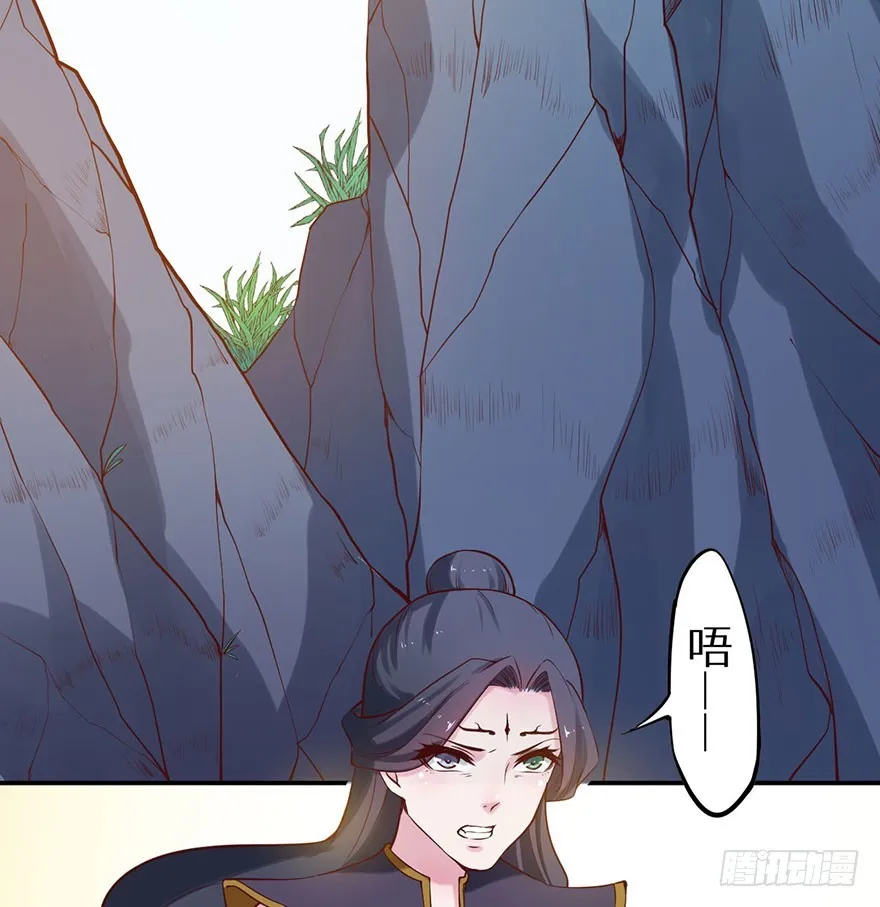 128一切都结束了 第4页