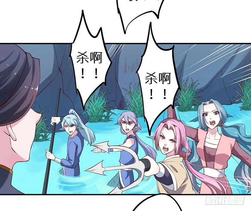 128一切都结束了 第22页